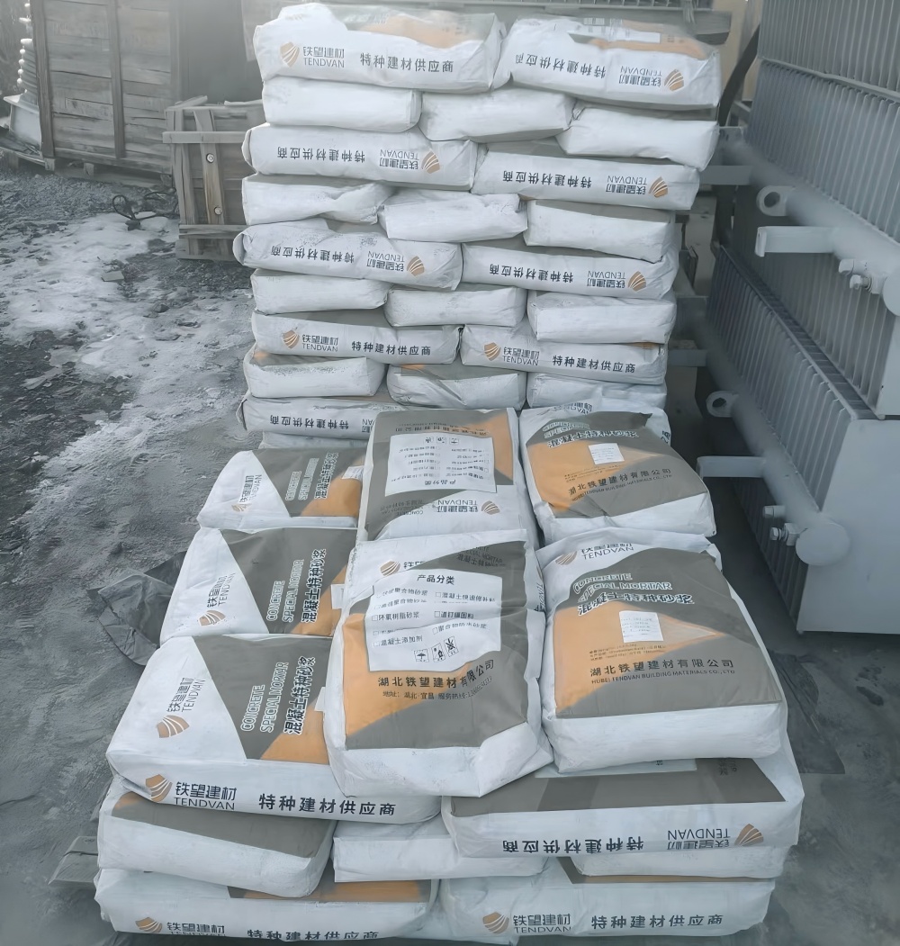 渑池M50干硬性无收缩砂浆