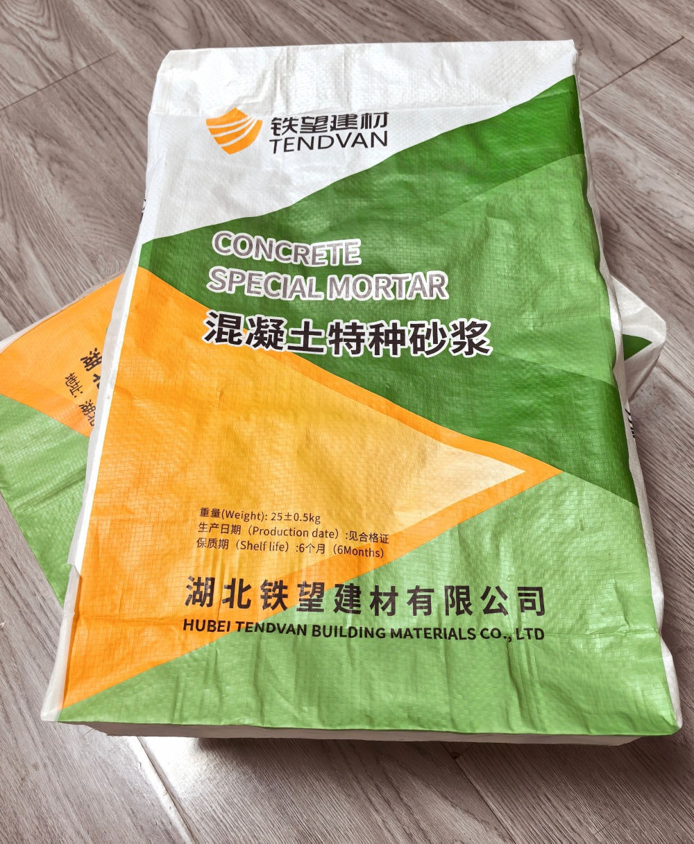 渑池薄层快速修补料