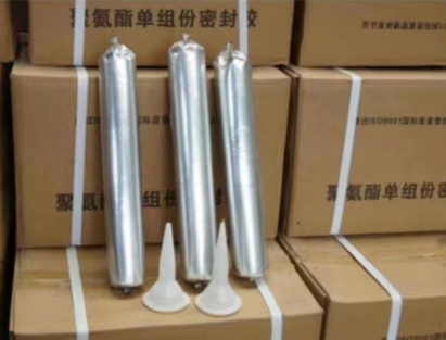 渑池聚氨酯密封胶